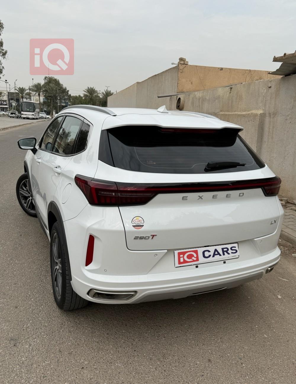 إكسيد LX